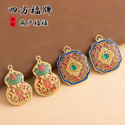 Guochao tráng men màu đồng nguyên chất bầu mặt dây chuyền móc chìa khóa cặp đôi khóa cloisonne dầu nhỏ giọt chuỗi rỗng dây quà tặng an toàn
