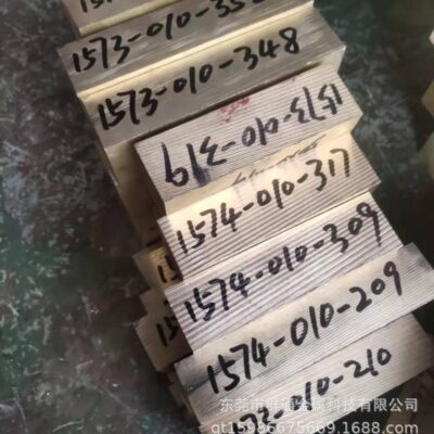 Cung cấp tấm đồng nhôm CuAl8 kích thước đường kính ống thanh tròn chất liệu ống bọc đồng