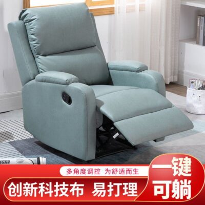 Không gian hạng nhất Sofa cabin massage điện đơn đa chức năng làm móng tay vải phòng khách lười biếng người già ngả lưng ghế xoay
