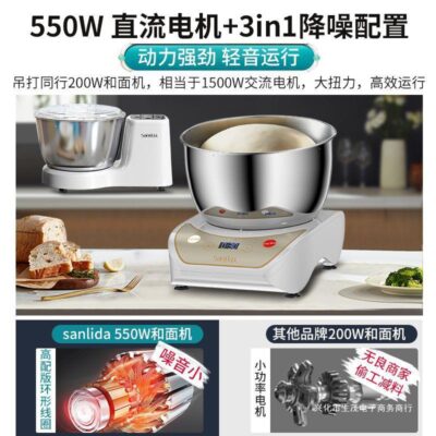 Máy trộn bột gia đình nhỏ tự động máy nhào bột gia đình và máy nâng bột thông minh khuấy lên men nhiệt độ không đổi