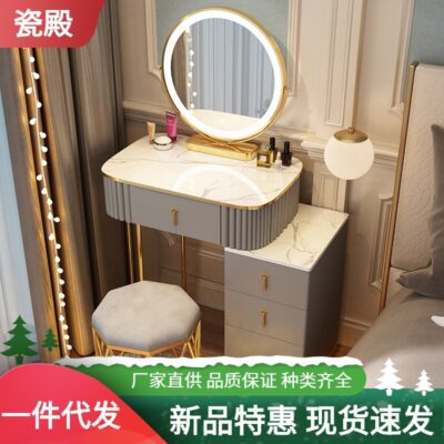 Căn hộ nhỏ 60 cm phiến đá ánh sáng gió sang trọng bàn trang điểm tủ lưu trữ tích hợp phòng ngủ tối giản hiện đại phòng cho thuê bàn trang điểm