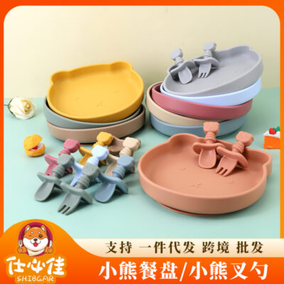 Trẻ Em Gấu Silicone Bổ Sung Thức Ăn Đĩa Hút Bé Dễ Thương Cho Ăn Bộ Đồ Ăn Trẻ Sơ Sinh Học Tập Ăn Muỗng Nĩa