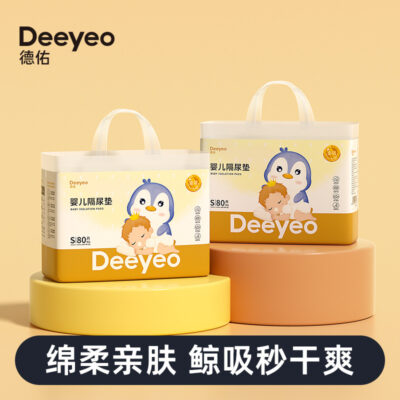 Deyou nước tiểu bé miếng lót dùng một lần điều dưỡng miếng lót thấm nước mùa hè bé giấy tã tã sơ sinh không thể giặt được