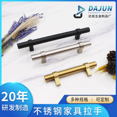 Inox dày ống vuông tay cầm nhỏ ngăn kéo hình chữ t tay cầm phần cứng tủ tủ quần áo tay nắm cửa phần cứng phụ kiện