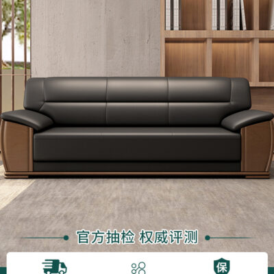 Sofa tiếp tân văn phòng bàn cà phê kết hợp da văn phòng ba người kinh doanh phòng tiếp tân khu vực nghỉ ngơi ghế sofa sếp