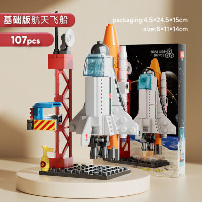 Tương thích với Lego Bé Trai Các Khối Xây Dựng Lắp Ráp Tàu Con Thoi Tên Lửa Tàu Sân Bay Quà Tặng Sinh Nhật Đồ Chơi Giáo Dục Cho Trẻ Em Bán Buôn