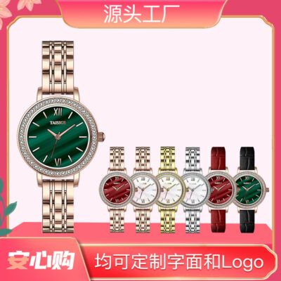 Taishijie mới retro đồng hồ thạch anh đơn giản kim cương khí chất sinh viên đồng hồ nhỏ màu xanh lá cây đồng hồ đeo tay nữ không thấm nước thay mặt cho