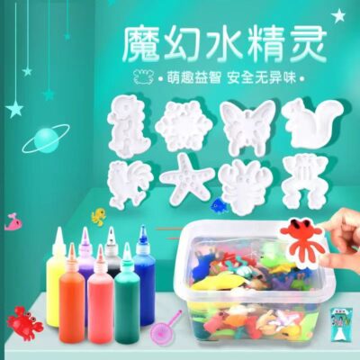 Nước Ma Thuật Quốc Nước Ma Thuật Cho Bé Đồ Chơi Giáo Dục Trẻ Em Tự Làm Chất Liệu Thủ Công 3-6 Tuổi Cha Mẹ-Con Quà Tặng