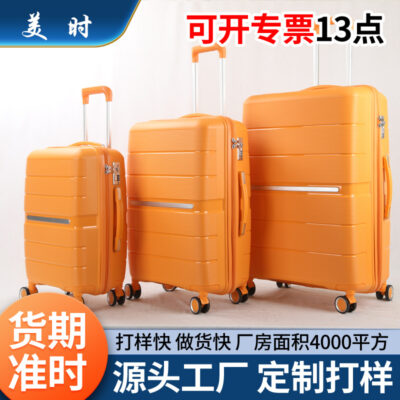 Nhà máy trực tiếp cung cấp xe đẩy mới vali sinh viên nội trú kinh doanh lưu trữ dung lượng lớn vali PC