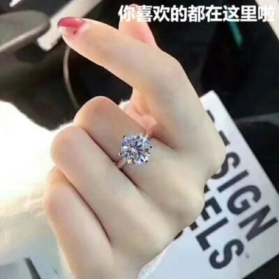 Nhẫn kim cương Moissanite Nhẫn bạch kim 18k D màu nữ 1 carat mô phỏng nhẫn cưới cổ điển 6 móng bạch kim thế hệ gây sốt