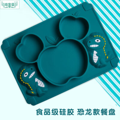 Baby Apple Dinosaur Silicone Dinner Plate Đĩa ăn tối một ngăn dành cho trẻ em Nhà sản xuất bộ đồ ăn bằng silicon hoạt hình dễ thương