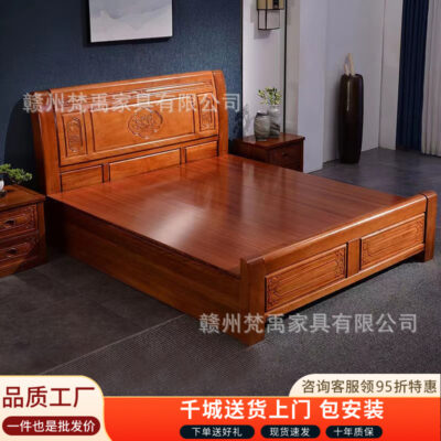 Giường gỗ gụ gỗ hồng sắc giường đôi phòng ngủ chính 1,8 mét cổ chạm khắc nội thất gỗ 1,5 mét Trung Quốc giường cưới gỗ nguyên khối