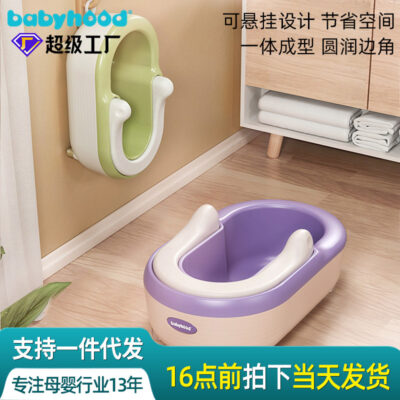 Hiện vật rửa mông cho bé có thể ngồi và nằm trẻ sơ sinh giặt PP bồn tắm đa chức năng đồ dùng cho bé