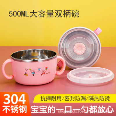 Thép Không Gỉ 304 Trẻ Em Bộ Đồ Ăn Cho Bé Bát Thìa Đũa Bộ Đồ Ăn Trẻ Em Bát Ăn Cho Bé Thực Phẩm Bổ Sung Bát Chống Rơi