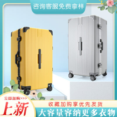 Xe đẩy khung nhôm Vali nữ sức chứa lớn 32 inch Vali nam nước ngoài Hộp mật khẩu 28 inch Hộp mở rộng 30 inch