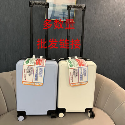 Xuất khẩu sang Nhật Bản lên máy bay hành lý siêu nhẹ 20 bánh xe đa năng im lặng dây kéo mật khẩu 24 inch nữ Nhật Bản 26 xe đẩy