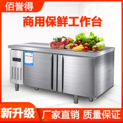 Làm lạnh bàn mổ thương mại tủ lạnh đông lạnh phẳng lạnh gấp đôi tủ bảo quản nhiệt độ bàn làm việc nhà bếp tủ đông lớn