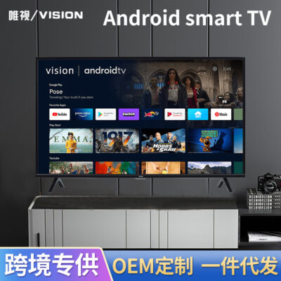 TV ngoại thương phiên bản nước ngoài Android TV mạng thông minh 43 inch led home hotel LCD TV