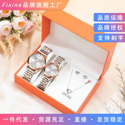 Fasina Lifetime New Couple 1314 Đồng hồ thạch anh thời trang Love Life Đồng hồ nữ dây thép