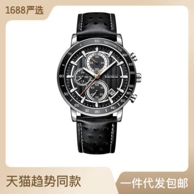 Cung cấp đồng hồ nam thương hiệu Ever Move họa tiết sóng 6 kim lịch đồng hồ thạch anh chống thấm nước dây da thật đeo tay