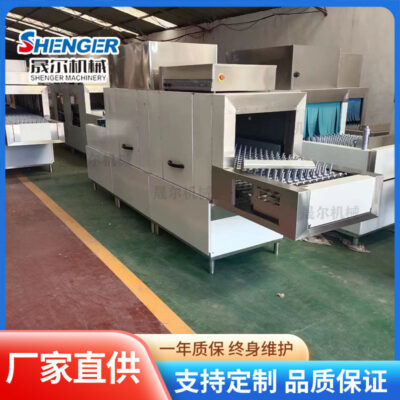 Máy rửa chén thương mại hoàn toàn tự động máy rửa chén long long trường học căng tin nhà hàng khách sạn máy rửa và sấy khô đĩa tất cả trong một