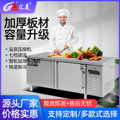 Bàn làm việc giữ tươi quán trà sữa thương mại tủ đông tủ lạnh tủ lạnh bàn làm việc tủ lạnh inox bàn thao tác giữ tươi