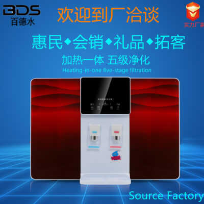 Máy lọc nước gia nhiệt gia đình máy đa năng RO thẩm thấu ngược nước tinh khiết máy lọc nước treo để bàn đường ống nóng lạnh máy đa năng