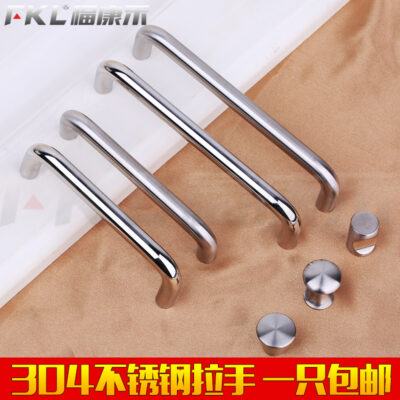 Bán buôn tay cầm bằng Inox 304 đơn giản tay nắm cửa tủ đồ nội thất tay cầm một lỗ tủ quần áo tay cầm hiện đại các nhà sản xuất