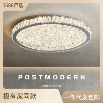 Đèn trần pha lê sang trọng tròn siêu mỏng khí quyển LED phòng ngủ chính đèn đơn giản hiện đại thép không gỉ Bắc Âu đèn