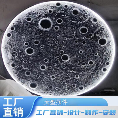 Lưới Trăng Đỏ Đèn Tường Phòng Ngủ Đèn Tường Đầu Giường Hành Lang Lối Vào Đèn LED 3D Stereo Nổi Đèn Tường Đèn Tường Ngoài Trời