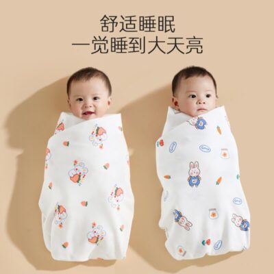 Túi bé sơ sinh cotton nguyên chất mùa xuân và mùa thu phần mỏng khăn ôm chăn sơ sinh bán buôn bọc vải bé chăn bông