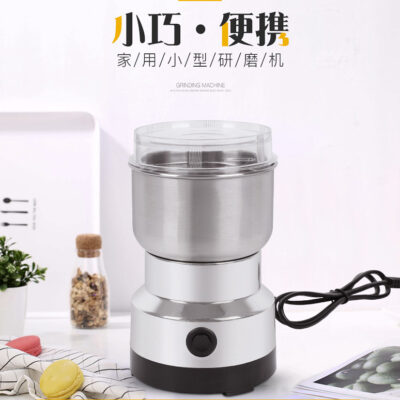 Nhà máy trực tiếp cung cấp máy xay bột đa năng gia dụng máy xay ngũ cốc nguyên hạt máy xay cà phê tiêu chuẩn Châu Âu