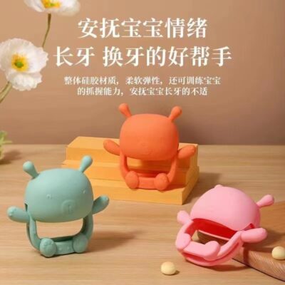 Macaron gấu làm dịu mọc răng kẹo cao su cho bé mọc răng đồ dùng cho bà mẹ và em bé 0-12 tháng cho bé tay chống ăn đồ chơi vui nhộn dễ thương