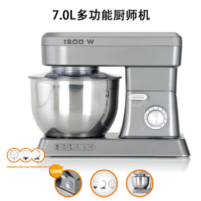 7L7 lít gia đình cửa hàng nhượng quyền thương mại thương mại máy làm sữa tươi máy phủ sữa máy đầu bếp và máy làm mì máy nhào trộn máy đánh trứng