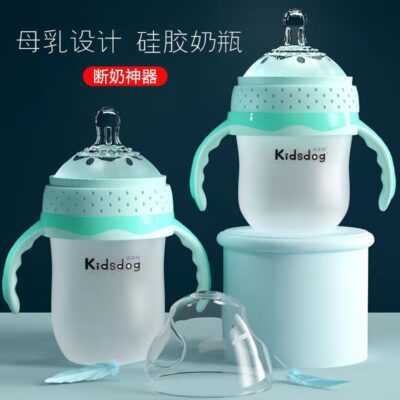 Sản phẩm dành cho chó đẹp dành cho trẻ sơ sinh cỡ lớn bình bú chất liệu silicon bóp bú chống đầy hơi chống đầy hơi bình bú cho trẻ sơ sinh