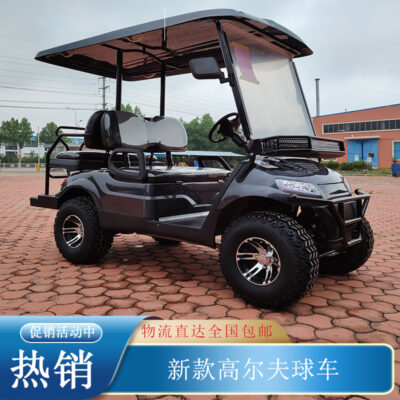 Bốn bánh pin xe người lớn điện bốn chỗ ngồi địa hình bãi biển xe ngắm cảnh xe golf xe mới miễn phí vận chuyển