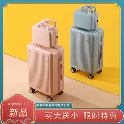 Vali, vali kéo nữ, sinh viên nam, bánh xe phổ thông, vali lưới đỏ, khẩu bền, túi mẹ chồng, sỉ mới