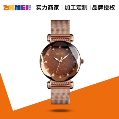 Skmei xu hướng thời trang đồng hồ nữ rung nổ dây thép đỏ dây bầu trời đầy sao nữ sinh viên ngoại thương đồng hồ thạch anh