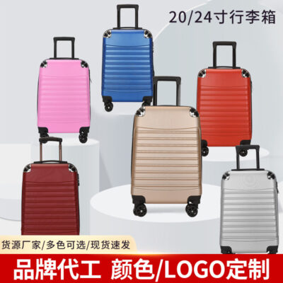Hộp đựng xe đẩy du lịch 20 inch vali mật khẩu có bánh xe đa năng 24 PC dành cho học sinh nam và nữ hộp đựng mật khẩu dung lượng lớn