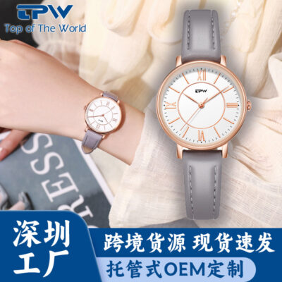 Đồng hồ thạch anh chống thấm nước Douyin Kuaishou Ladies Phong trào thời trang Nhật Bản Hợp kim Đồng hồ thạch anh đơn giản