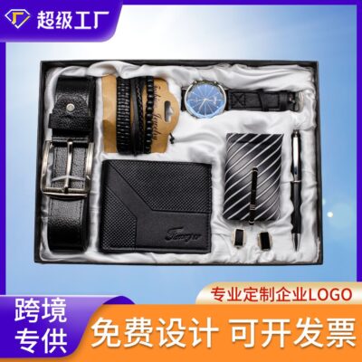 Hộp quà tặng đồng hồ xuất khẩu quà tặng sinh nhật ngày lễ thiết thực bộ quà tặng đồng hồ nam mặt số lớn đơn giản