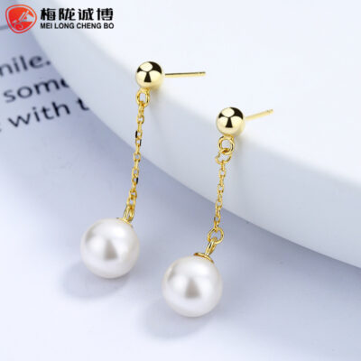 Bông Tai Tua Rua Ngọc Trai Nữ Bạc Hàn Quốc Đơn Giản Trung Dài Bông Tai Tiên S925 Bông Tai Thời Trang Dongdaemun Trang Sức