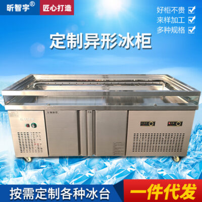 Bàn đá bậc thang hai tầng tủ trưng bày gọi món nhà hàng buffet trái cây thịt bò và thịt cừu trưng bày bàn đá tủ đông hình dạng đặc biệt