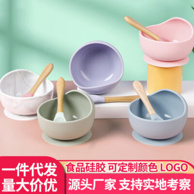 Trẻ Em Silicone Mút Bát Ăn Bộ Đồ Ăn Trẻ Sơ Sinh Chống Trơn Trượt Đào Tạo Tập Ăn Cho Bé Thực Phẩm Bổ Sung Bát Thìa Bộ