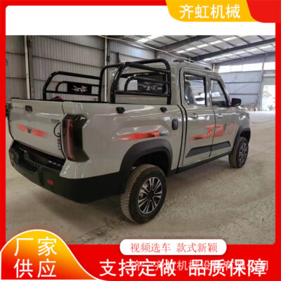 Xe tải điện hai hàng dầu dành cho người lớn xe bán tải hai hàng công suất cao xe ben hộ gia đình đường ngắn năng lượng mới