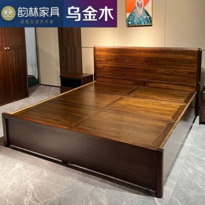 Tất cả các giường bằng gỗ nguyên khối gỗ mun Gỗ hộp cao cấp Bắc Âu lưu trữ phòng ngủ chính giường cưới giường đôi hiện đại giường tối giản nhẹ sang trọng giường gỗ nguyên chất