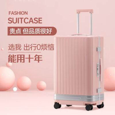 Nâng cấp PC khung nhôm xe đẩy khung mỏng khung hẹp vali nhỏ tươi vali nữ mật khẩu hộp vali sinh viên nam