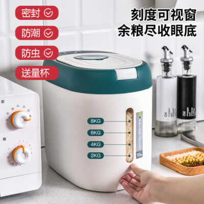 Thùng đựng gạo kiểu Nhật thùng đựng gạo hộ gia đình chống côn trùng chống ẩm công suất lớn hộp đựng bán buôn dung tích lớn