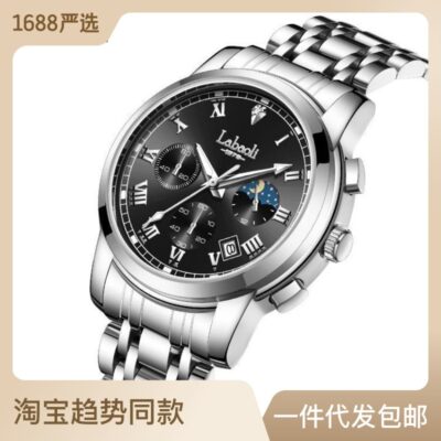 Đồng hồ đeo tay nam Labaoli/La Baoli dây thép chống nước 6 kim xuất khẩu phát sóng trực tiếp đồng hồ phát sáng nam phát sáng