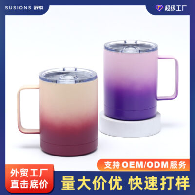 Ngoại thương cốc cà phê cốc inox chân không tay cầm cốc inox tùy chỉnh cà phê cách nhiệt cốc giá trị cao